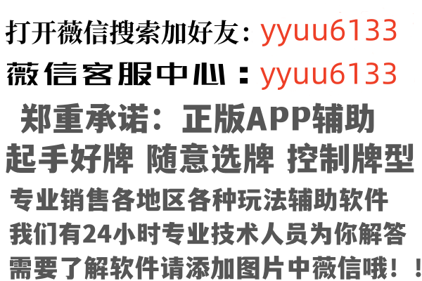 广西碧凡因特网有限公司